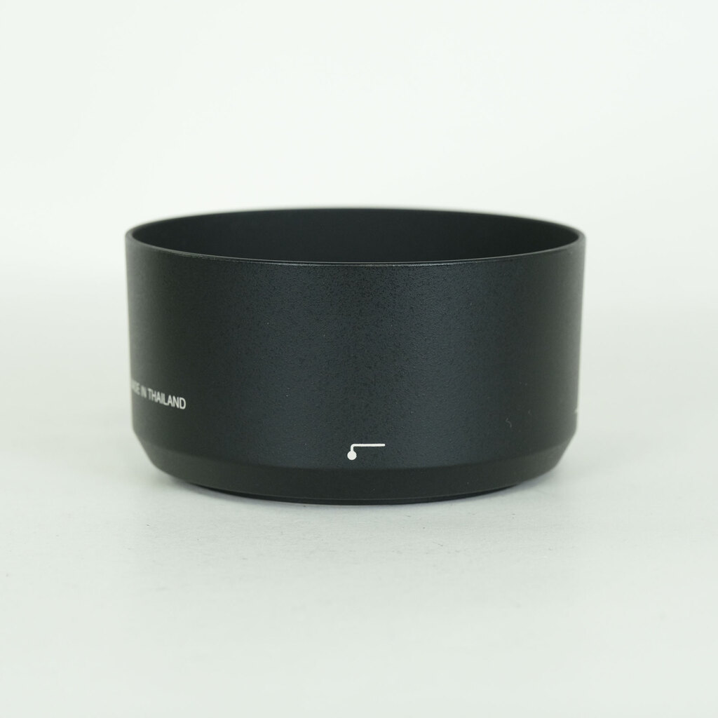 Nikon AF-P DX NIKKOR 70-300mm f/4.5-6.3G ED VR