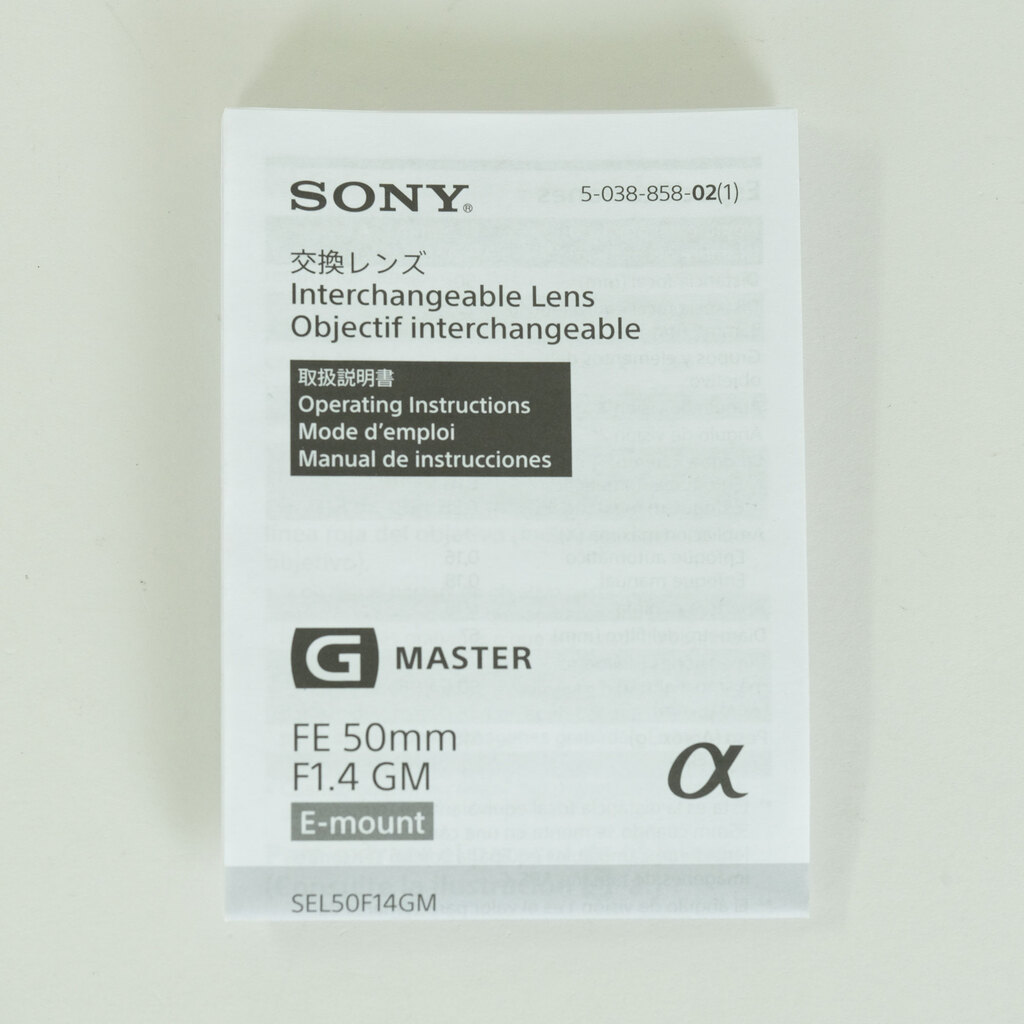 SONY FE 50mm F1.4 GM SEL50F14GM SONY FE 50mm F1.4 GM SEL50F14GM