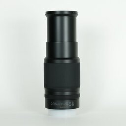 Nikon NIKKOR Z DX 50-250mm f/4.5-6.3 VR