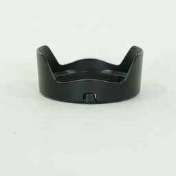 Canon RF24mm F1.8 MACRO IS STM