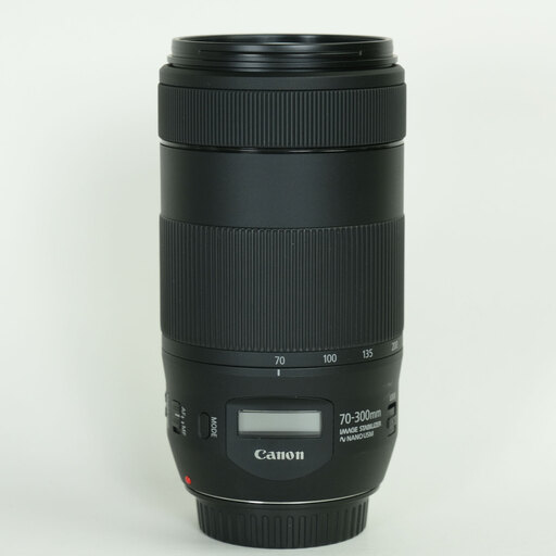 Canon EF70-300mm F4-5.6 IS II USM