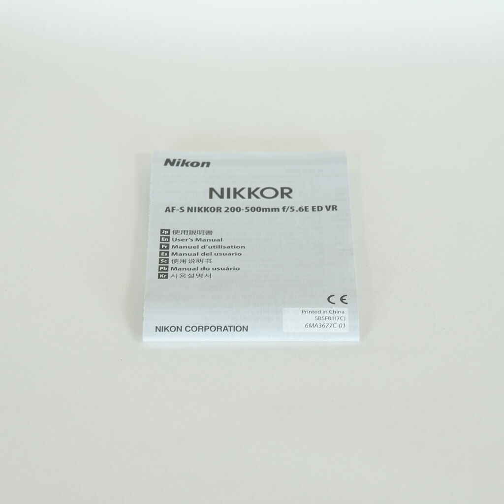 Nikon AF-S NIKKOR 200-500mm f/5.6E ED VR