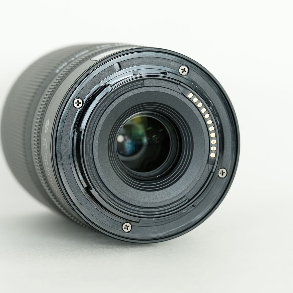 Nikon NIKKOR Z DX 50-250mm f/4.5-6.3 VR