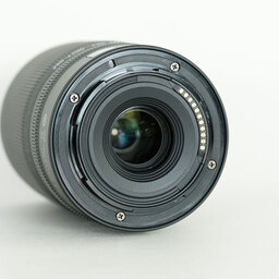 Nikon NIKKOR Z DX 50-250mm f/4.5-6.3 VR