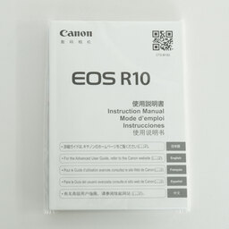 Canon EOS R10