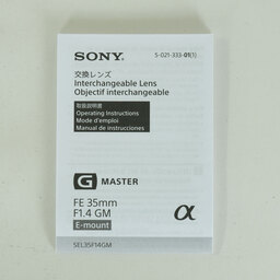 SONY FE 35mm F1.4 GM SEL35F14GM