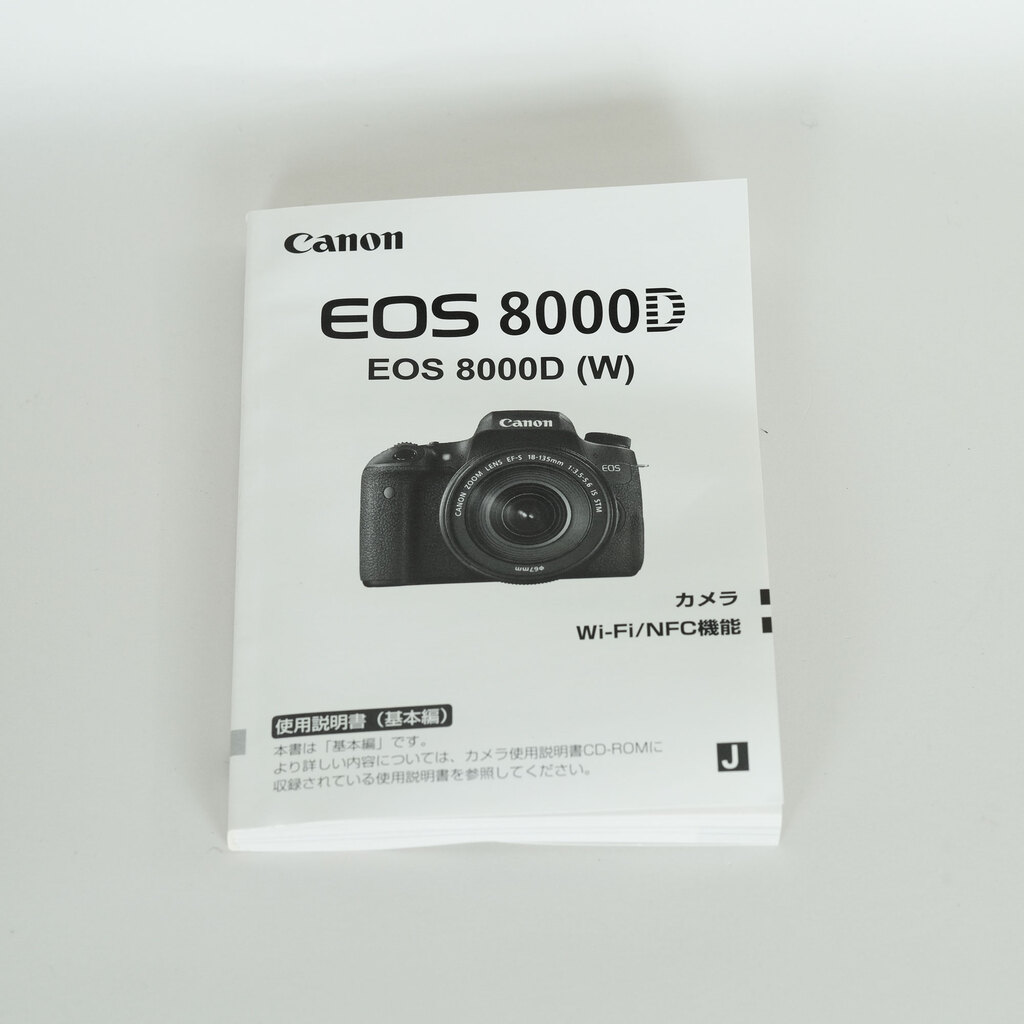 Canon EOS 8000D Canon EOS 8000D