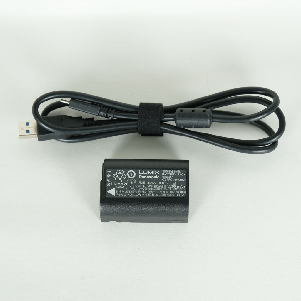 Panasonic LUMIX S5IIX ボディ DC-S5M2X ブラックの出品 | ONE SCENE