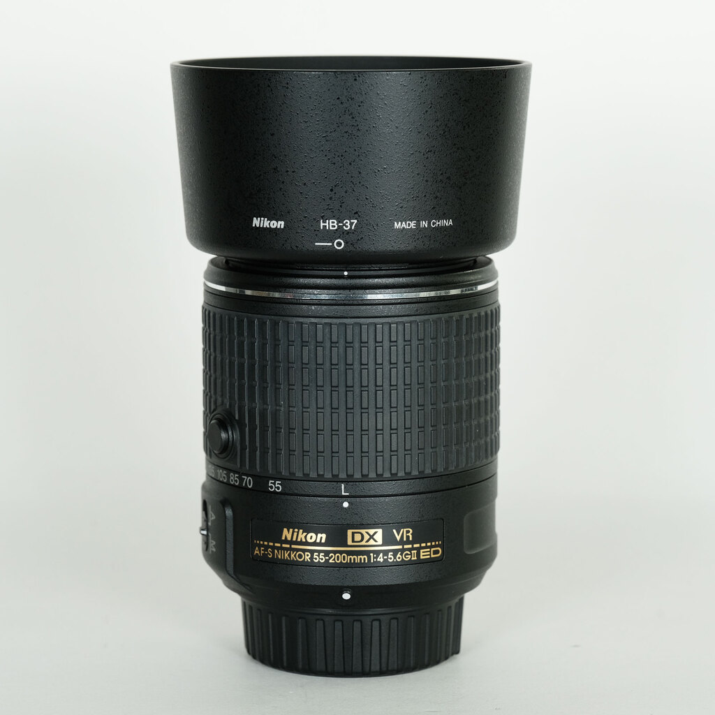 Nikon AF-S DX NIKKOR 55-200mm F4-5.6G ED VR II