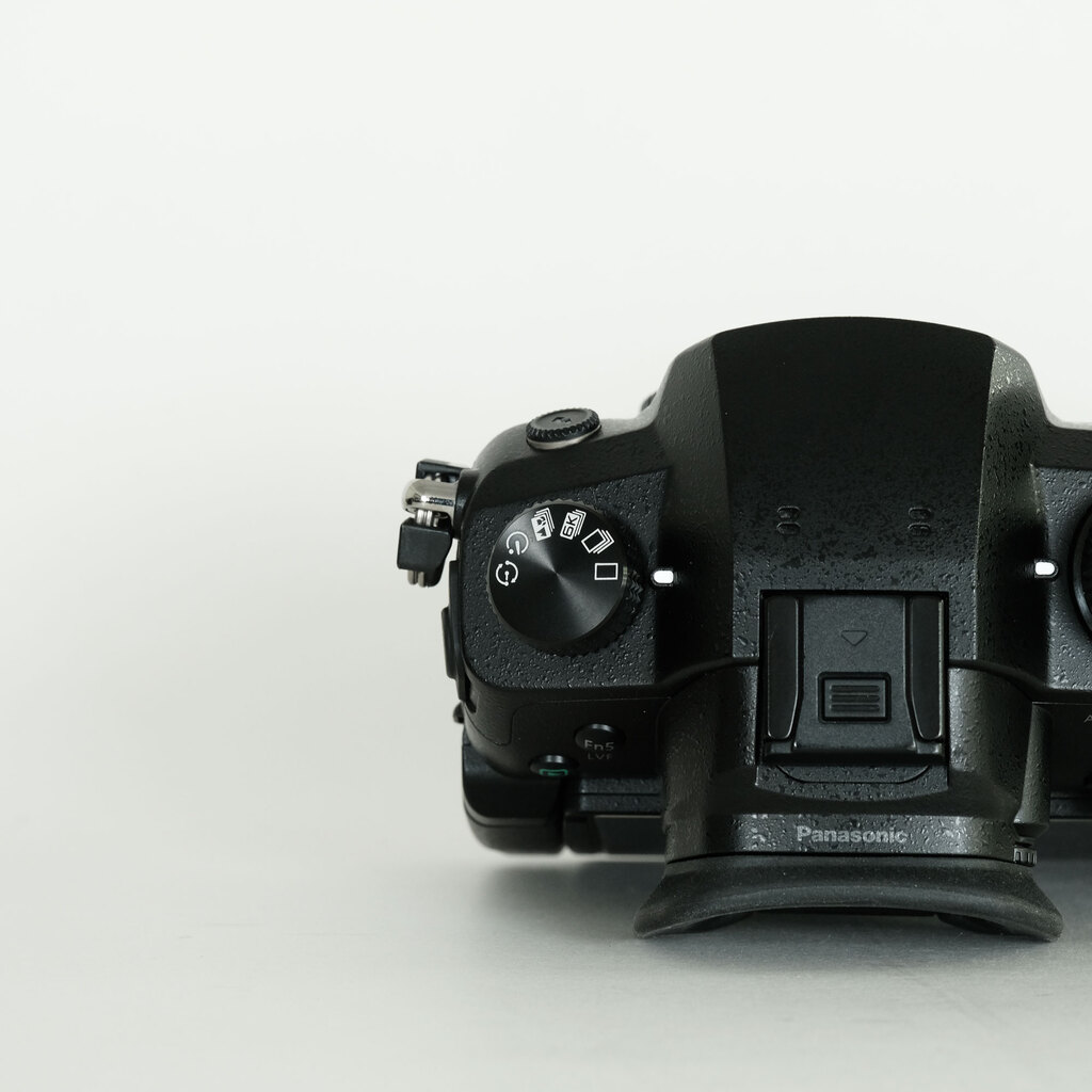 Panasonic LUMIX DC-GH5