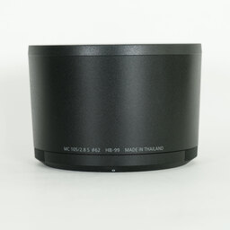 Nikon NIKKOR Z MC 105mm f/2.8 VR S