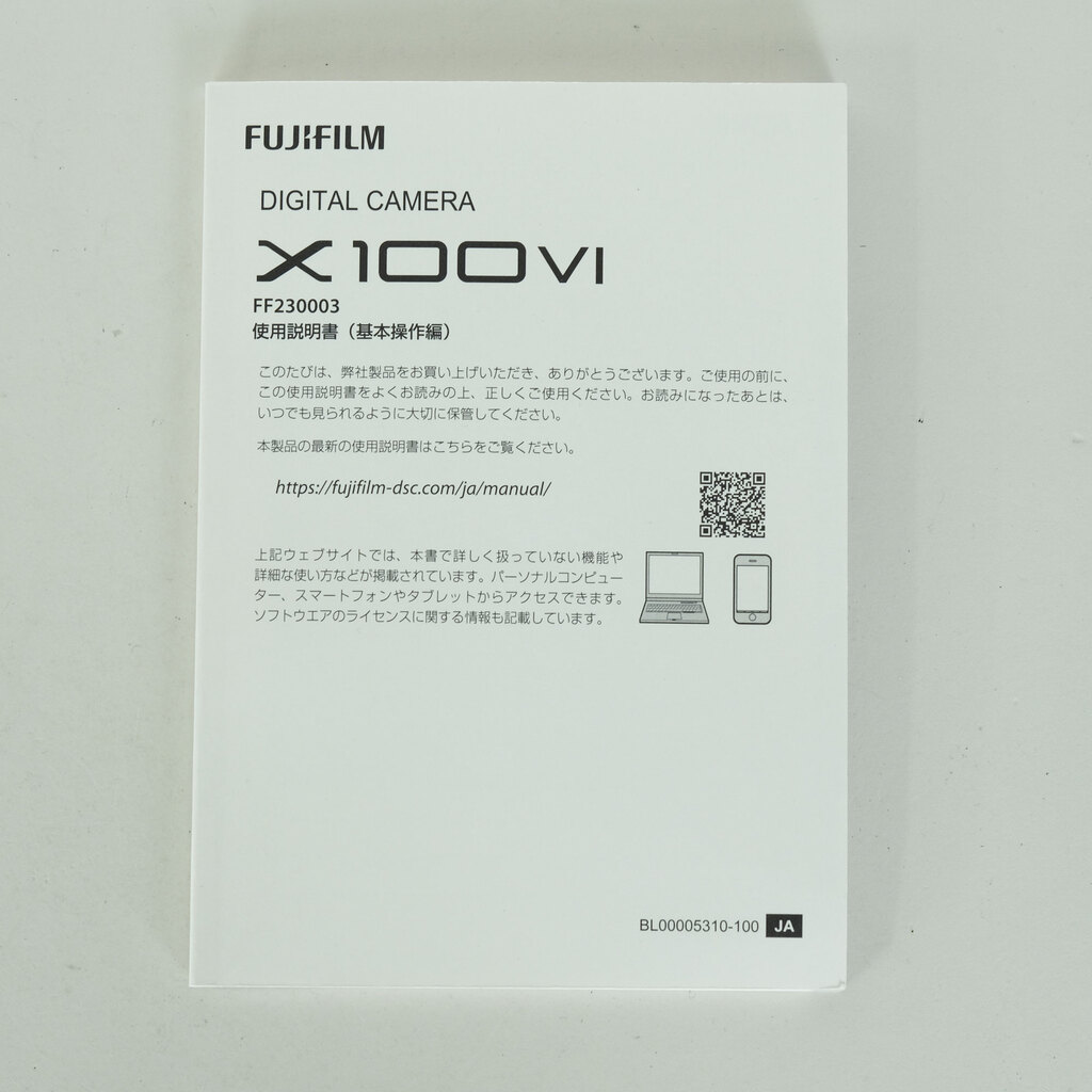 FUJIFILM X100VI