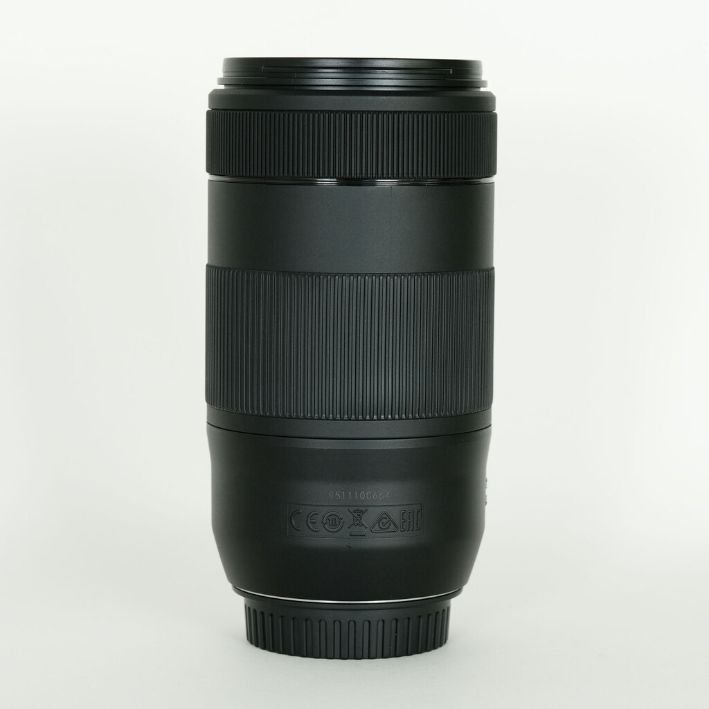 Canon EF70-300mm F4-5.6 IS II USM