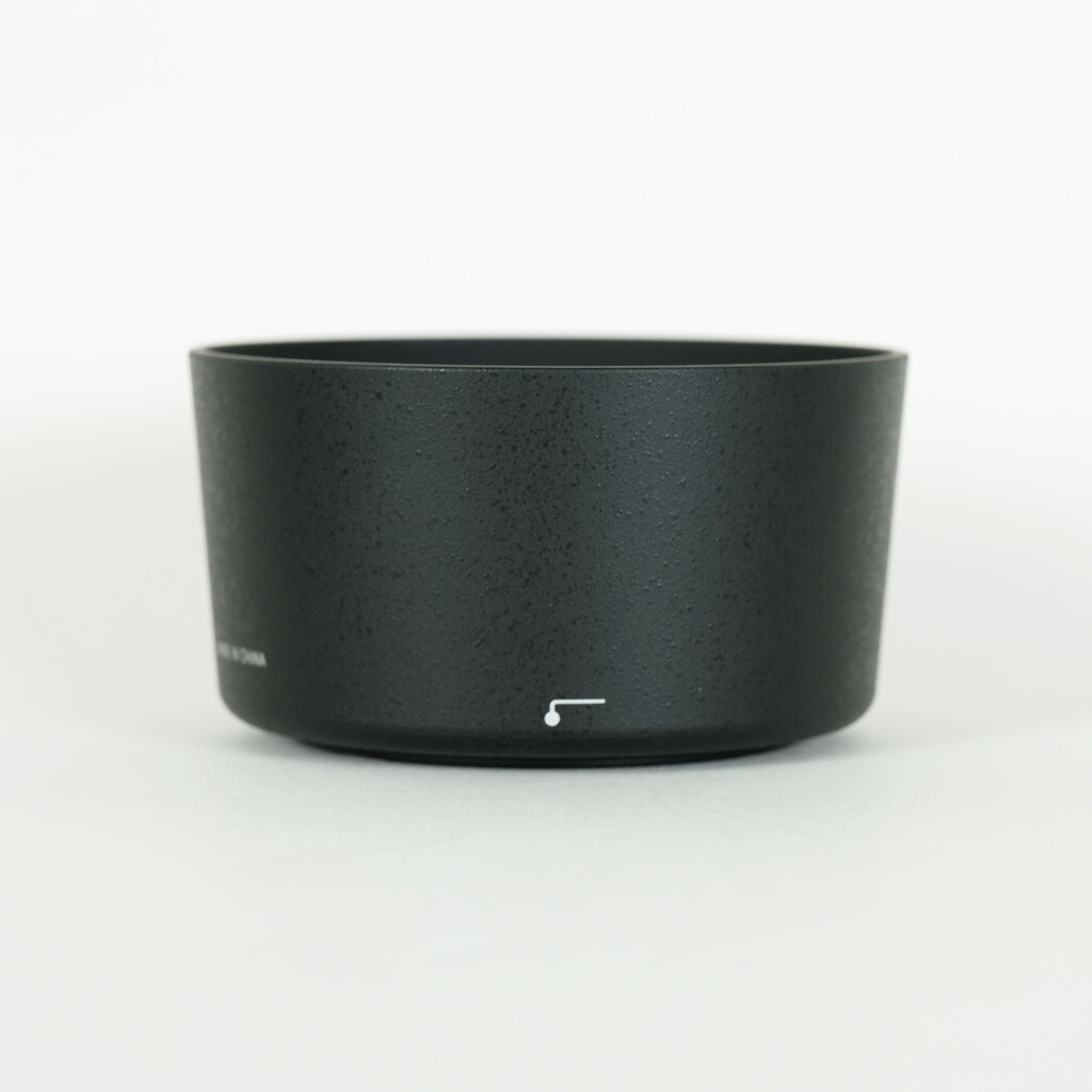 Nikon AF-S DX VR Zoom-Nikkor 55-200mm F4-5.6G IF-ED