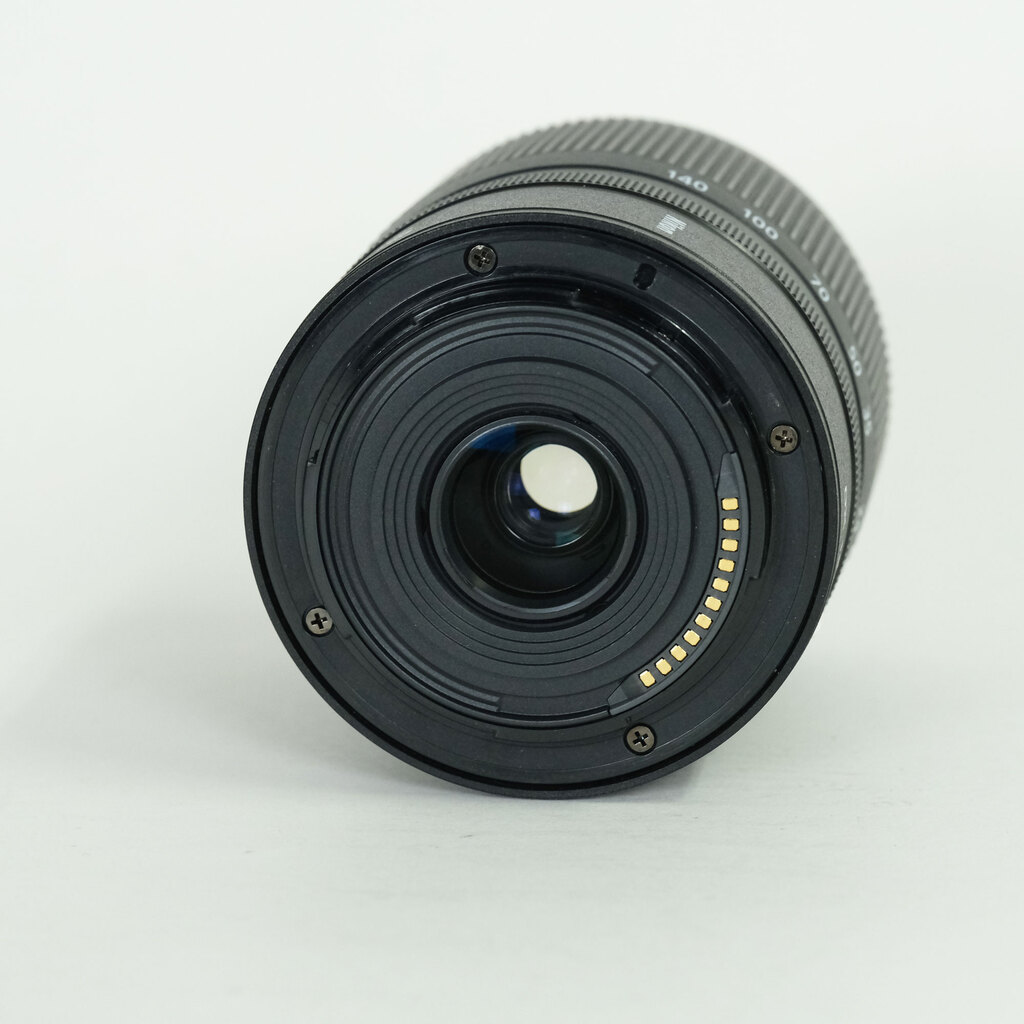 Nikon NIKKOR Z DX 18-140mm f/3.5-6.3 VR