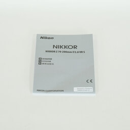 Nikon NIKKOR Z 70-200mm f/2.8 VR S