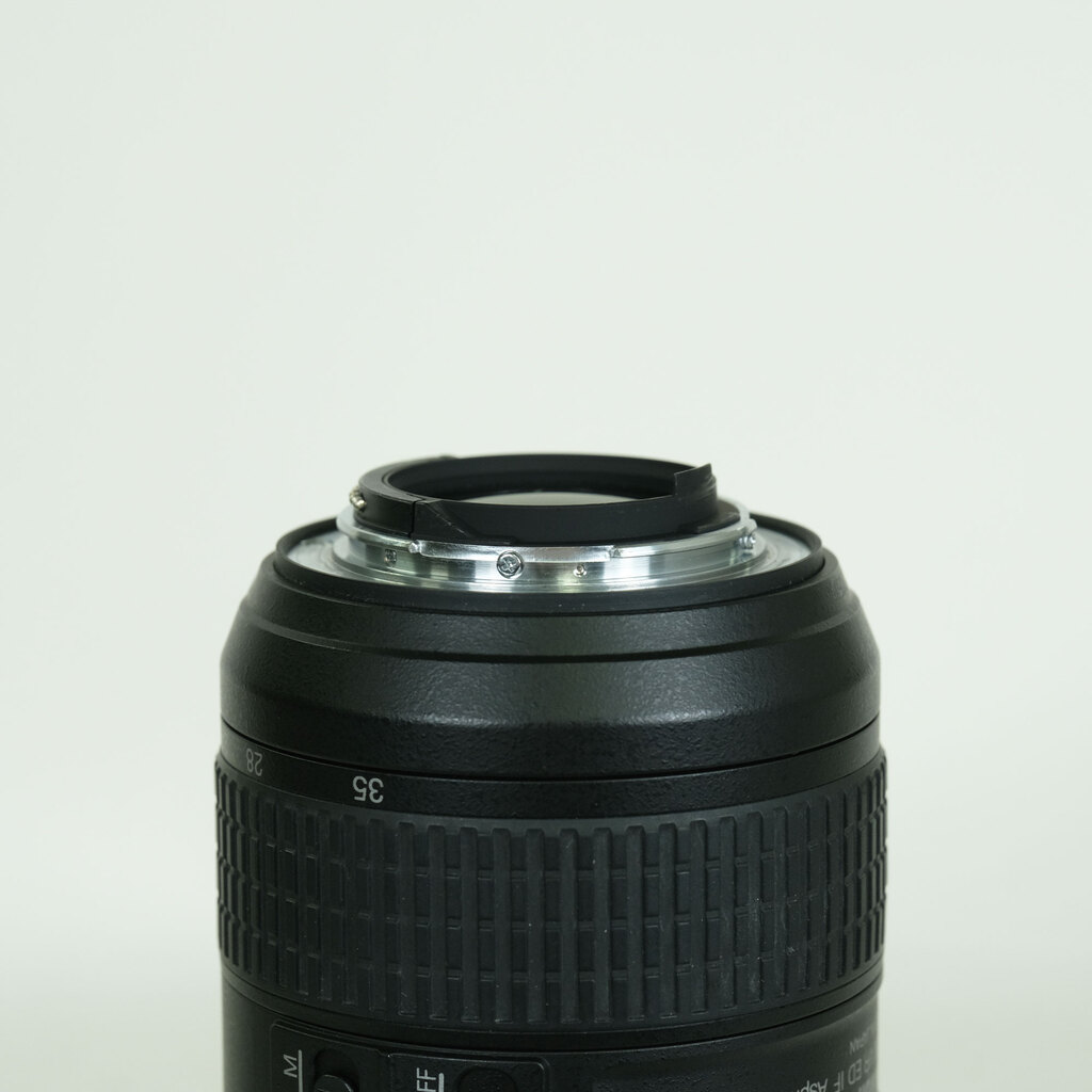 Nikon AF-S NIKKOR 16-35mm F4 G ED VR