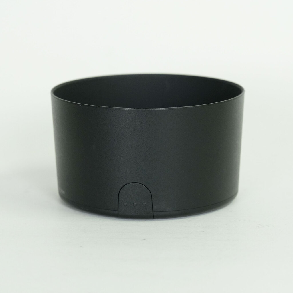 Nikon AF-S DX NIKKOR 55-300mm F4.5-5.6G ED VR