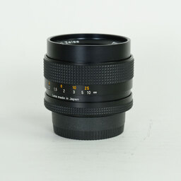 Carl Zeiss Planar T* 50mm F1.4