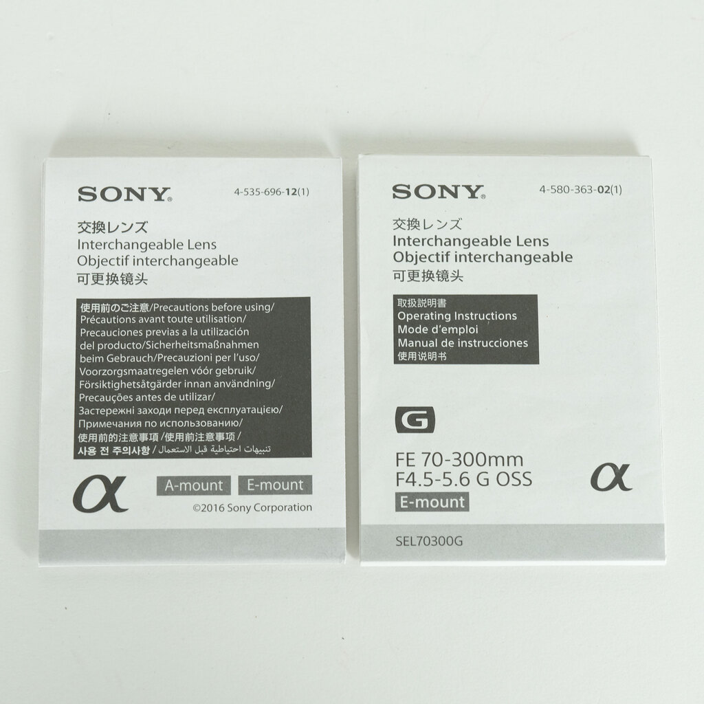 SONY FE 70-300mm F4.5-5.6 G OSS SEL70300G