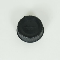 Nikon Ai Nikkor 50mm F1.2S