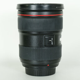 Canon EF24-70mm F2.8L II USM