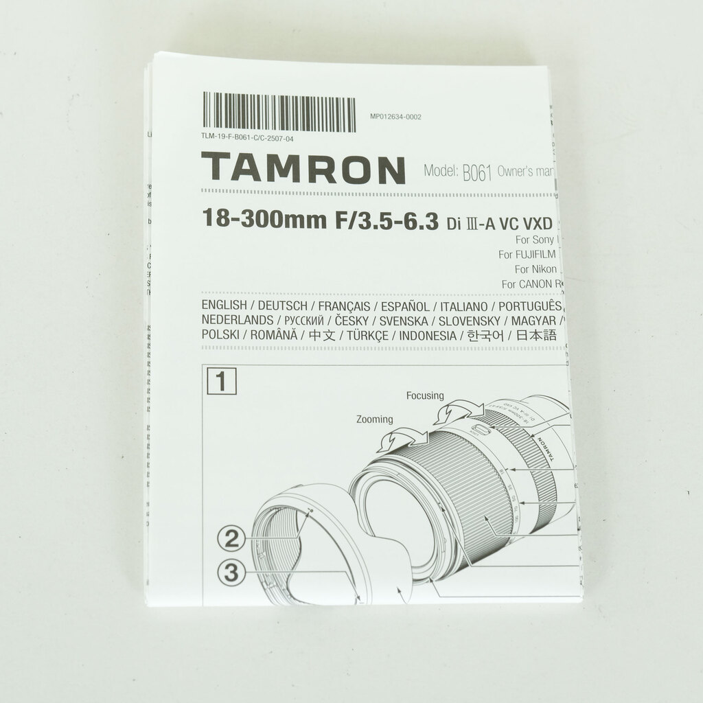 TAMRON 18-300mm F/3.5-6.3 Di III-A VC VXD (Model B061) [ニコンZ用]
