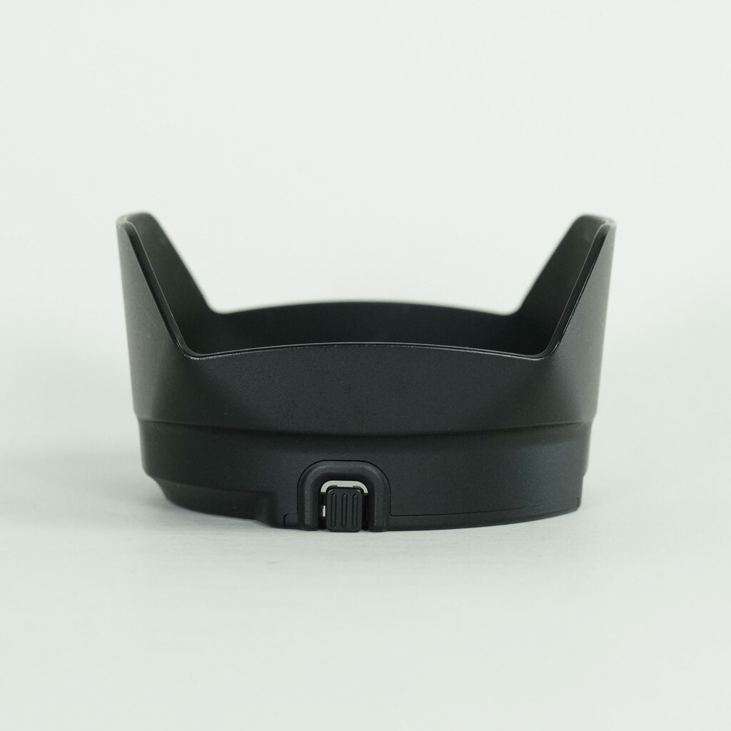 Nikon AF-S DX NIKKOR 16-80mm f/2.8-4E ED VR