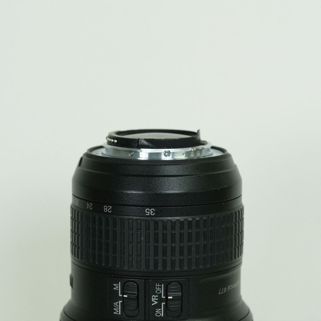 Nikon AF-S NIKKOR 16-35mm F4 G ED VR