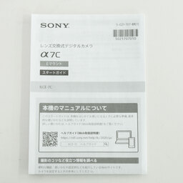 SONY α7C（ILCE-7C）