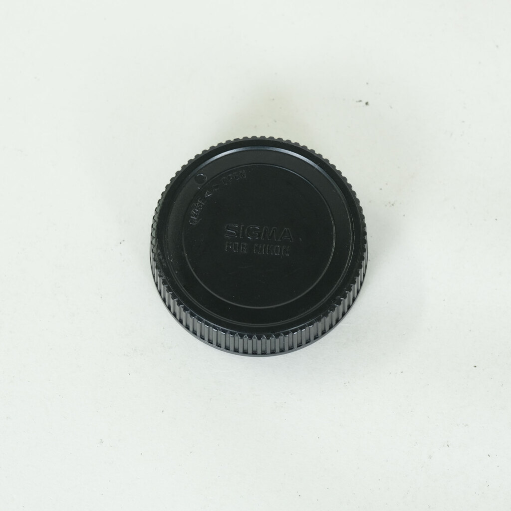 Nikon AF-S NIKKOR 28-300mm f/3.5-5.6G ED VR