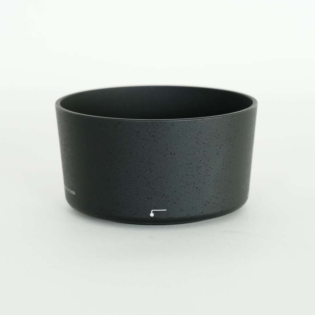 Nikon AF-S DX VR Zoom-Nikkor 55-200mm F4-5.6G IF-ED