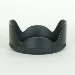 SIGMA 24-105mm F4 DG OS HSM｜Art [キヤノン用]