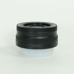 Nikon NIKKOR Z DX 16-50mm f/3.5-6.3 VR Nikon NIKKOR Z DX 16-50mm f/3.5-6.3 VR
