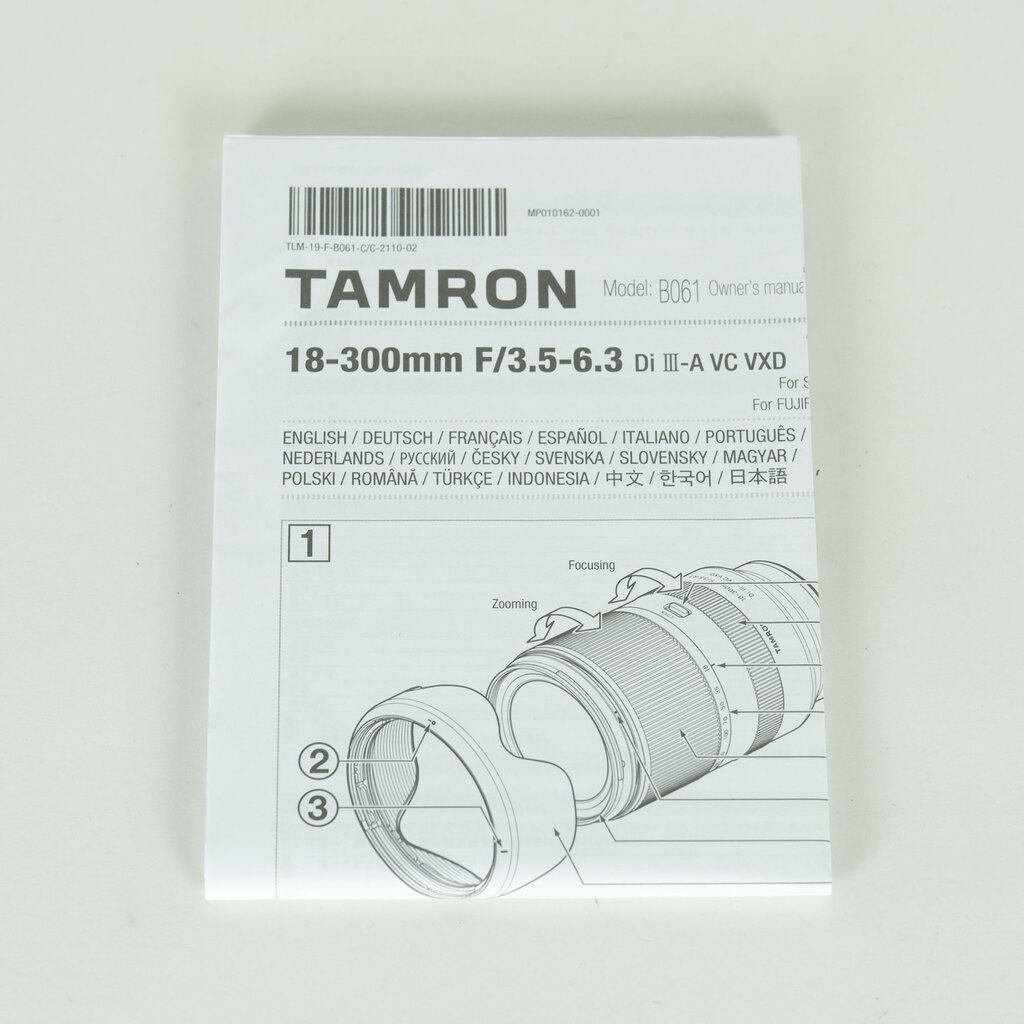 TAMRON 18-300mm F/3.5-6.3 Di III-A VC VXD (Model B061) [ソニーE用