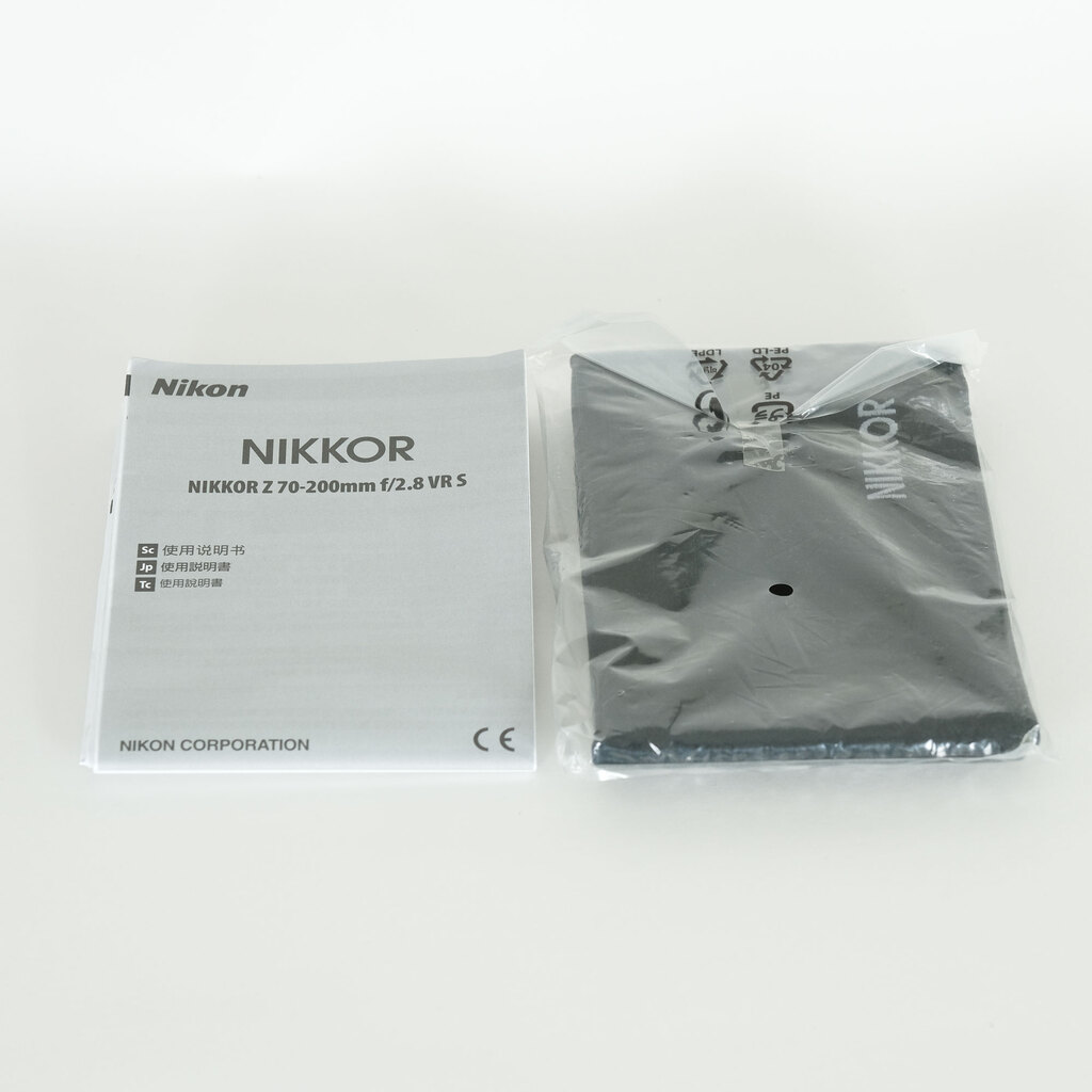 Nikon NIKKOR Z 70-200mm f/2.8 VR S