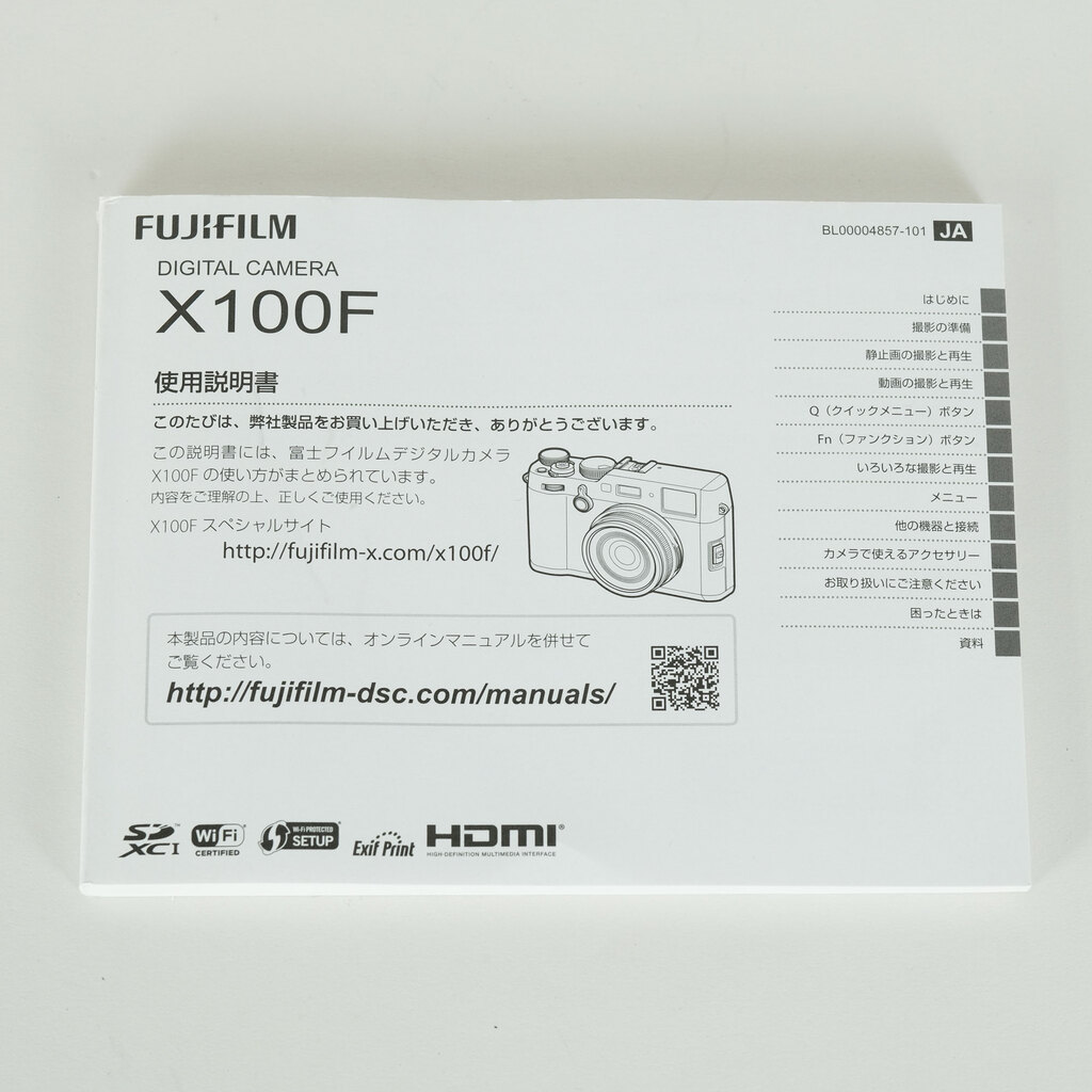 FUJIFILM X100F シルバー FUJIFILM X100F シルバー