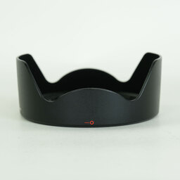 Canon EF24-70mm F2.8L II USM