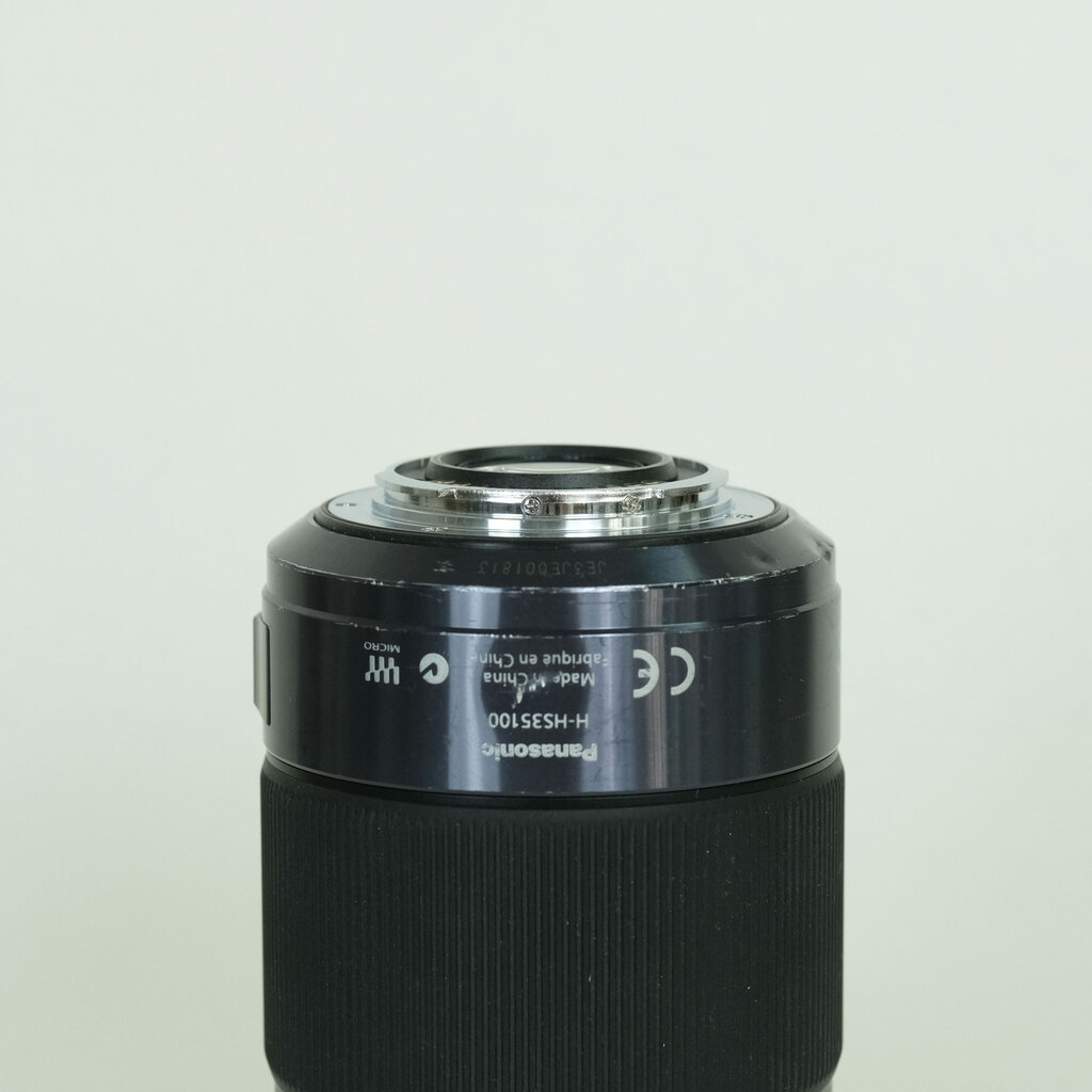 Panasonic LUMIX G X VARIO 35-100mm F2.8 POWER O.I.S. H-HS35100