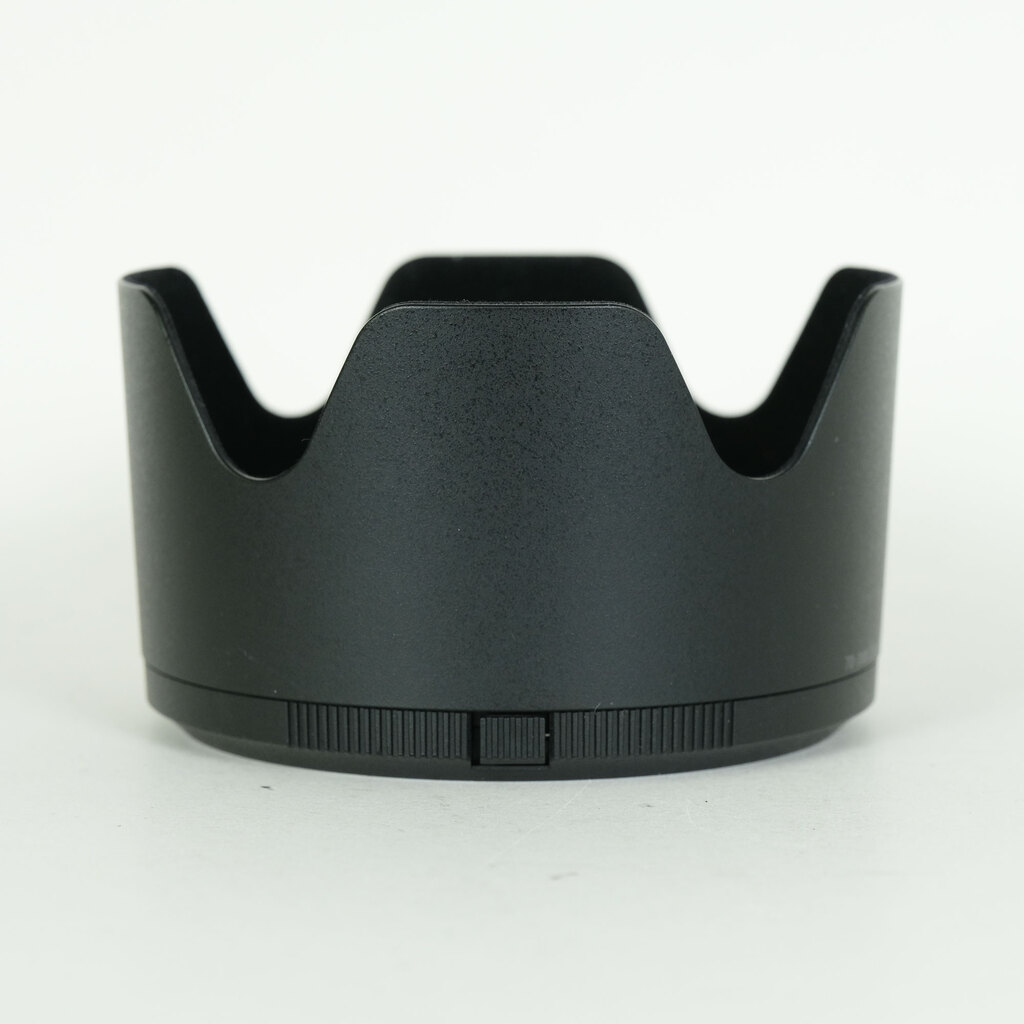 Nikon NIKKOR Z 70-200mm f/2.8 VR S