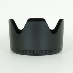 Nikon NIKKOR Z 70-200mm f/2.8 VR S