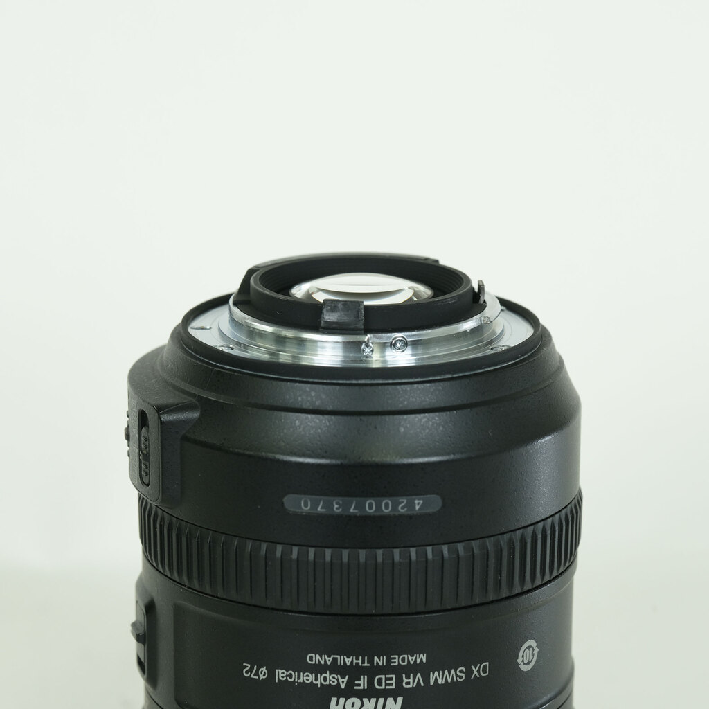 Nikon AF-S DX NIKKOR 18-200mm F3.5-5.6G ED VR II
