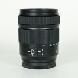 Panasonic LUMIX S 28-200mm F4-7.1 MACRO O.I.S.