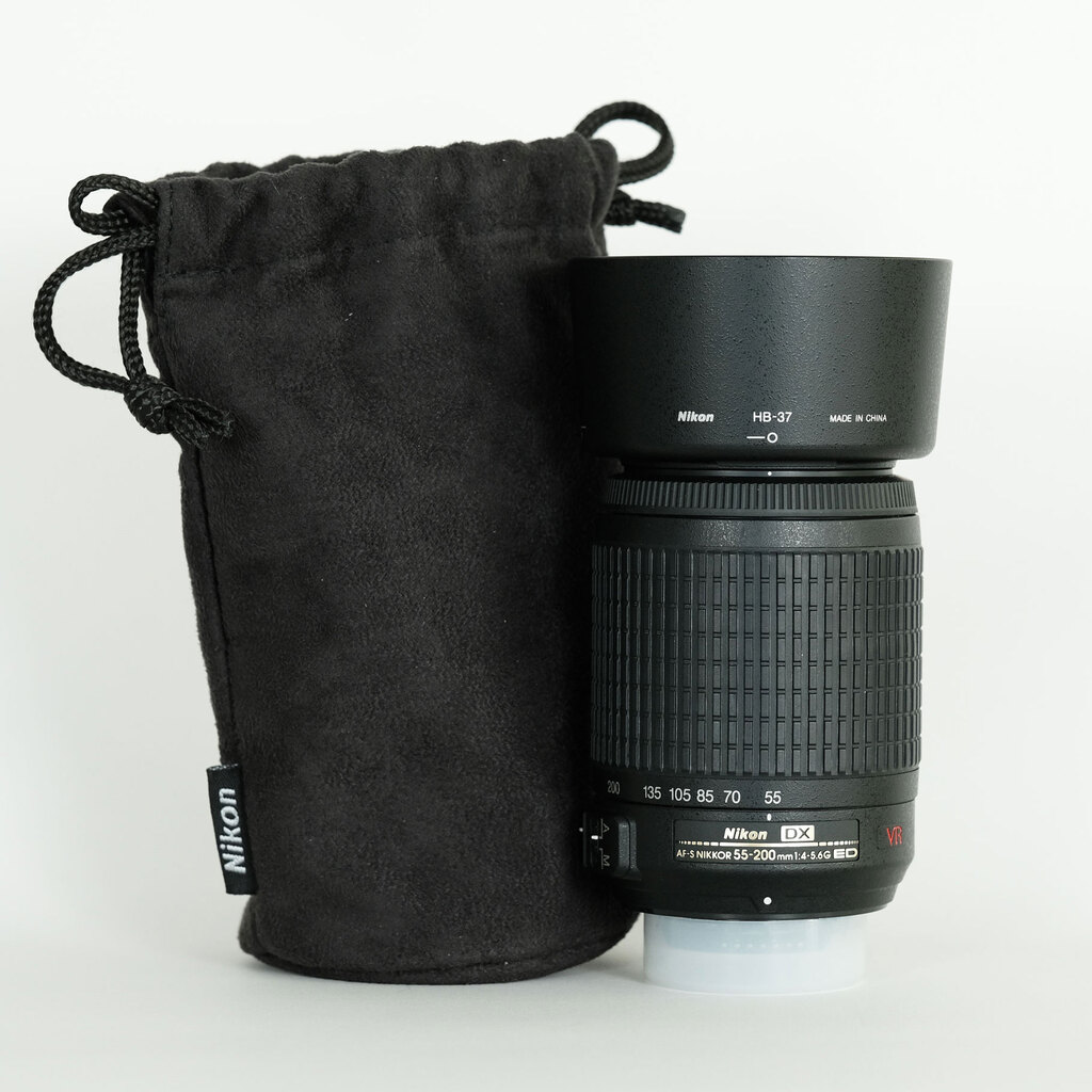 Nikon AF-S DX VR Zoom-Nikkor 55-200mm F4-5.6G IF-ED