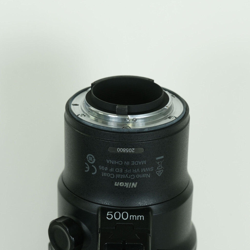 Nikon AF-S NIKKOR 500mm f/5.6E PF ED VR
