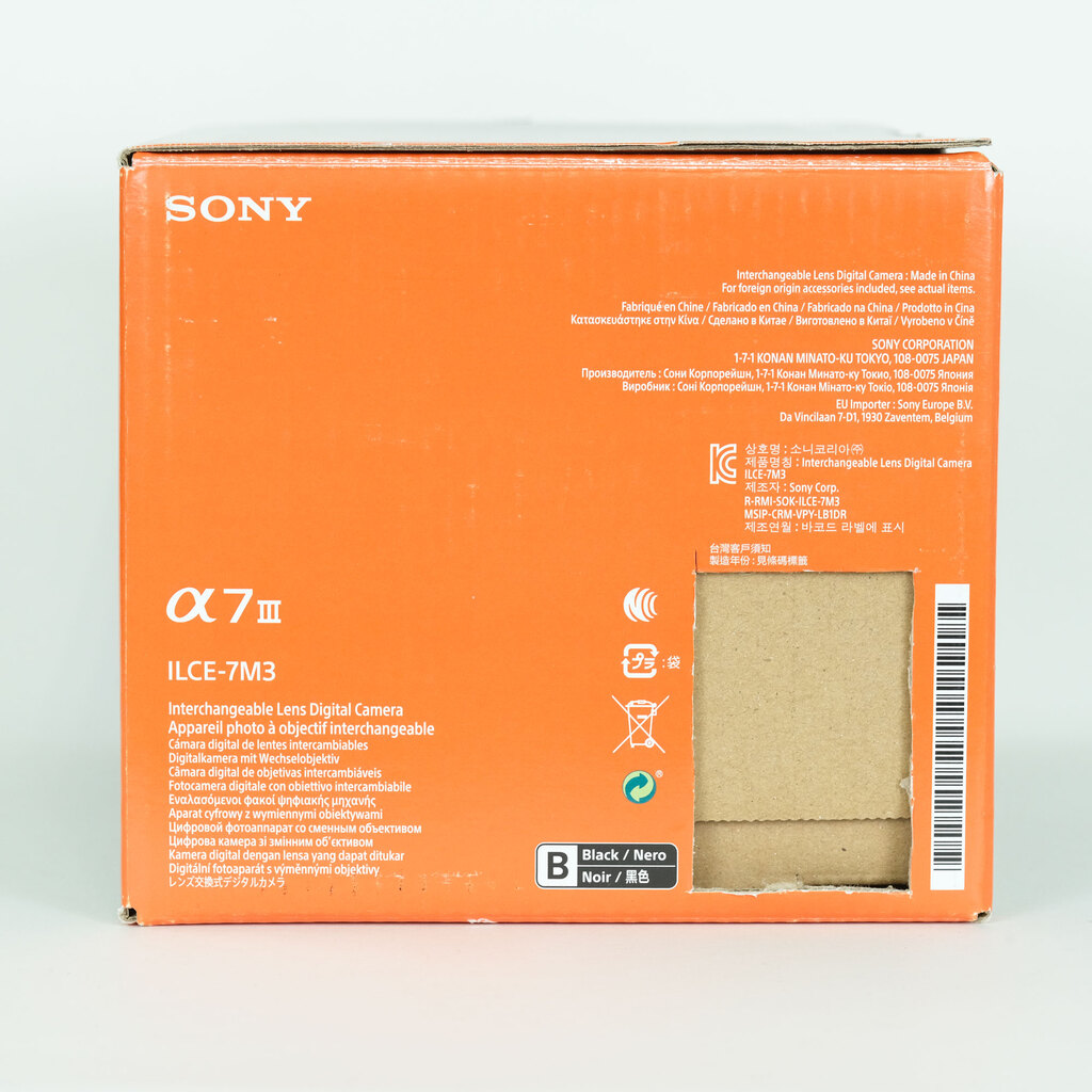 SONY α7 III（ILCE-7M3）