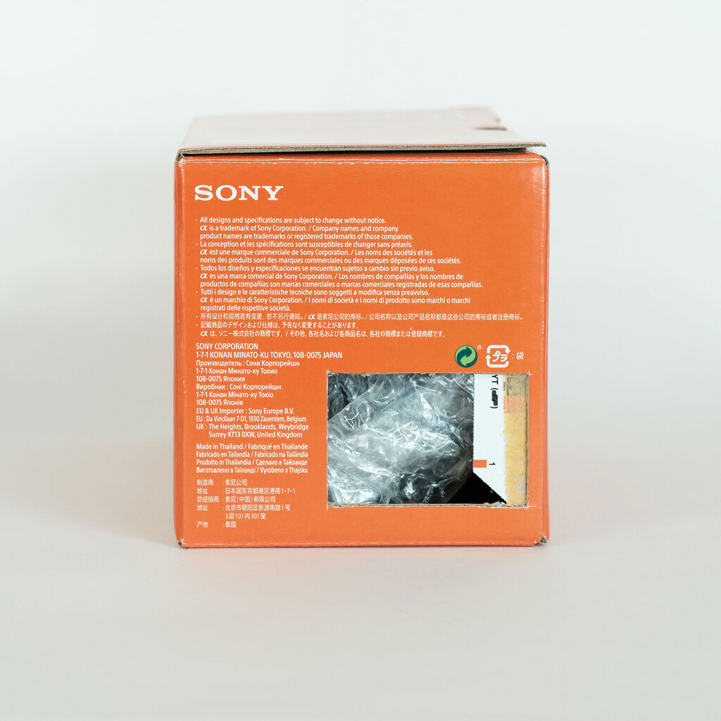SONY Sonnar T* FE 55mm F1.8 ZA SEL55F18Z