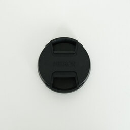 Nikon NIKKOR Z DX 16-50mm f/3.5-6.3 VR