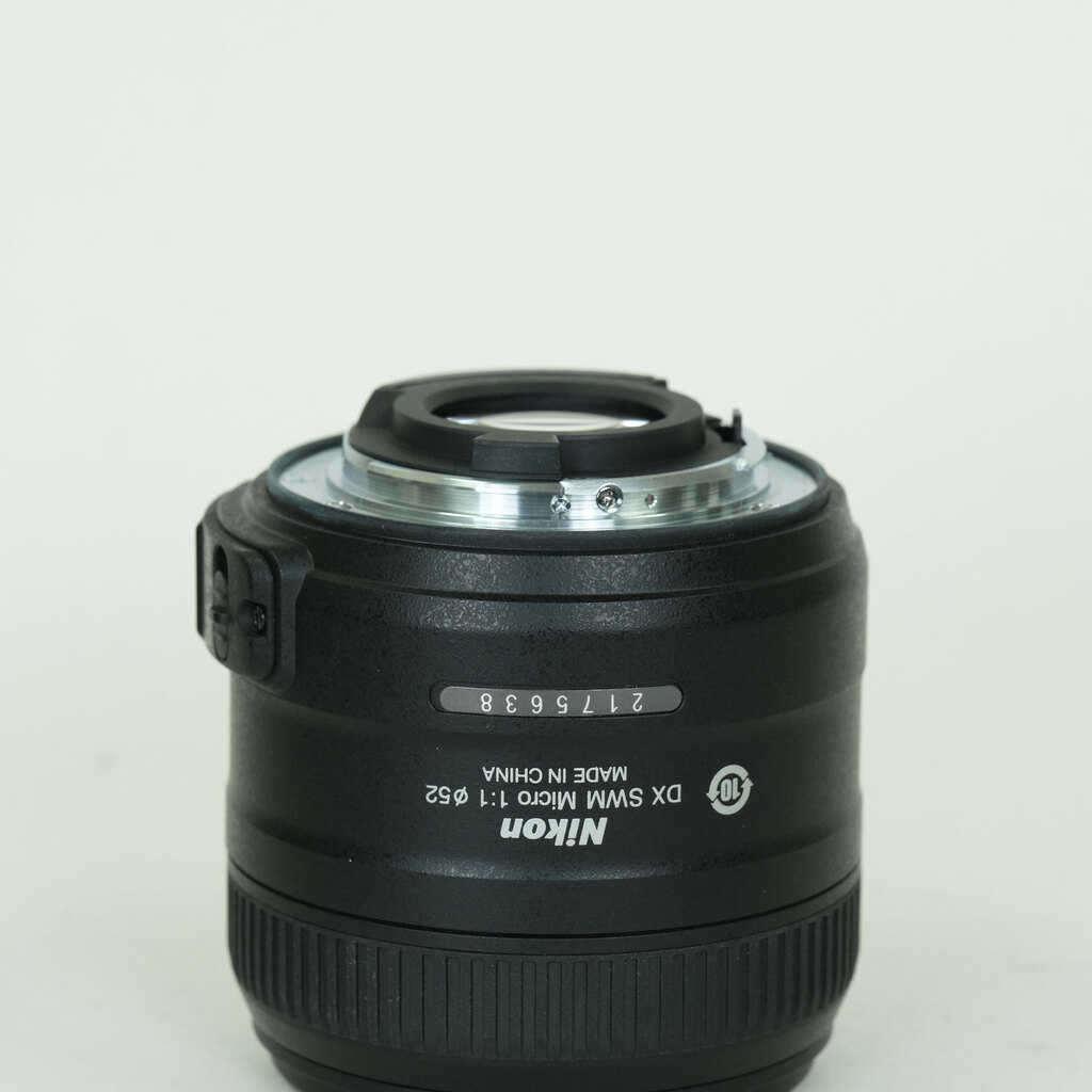 Nikon AF-S DX Micro NIKKOR 40mm f/2.8G