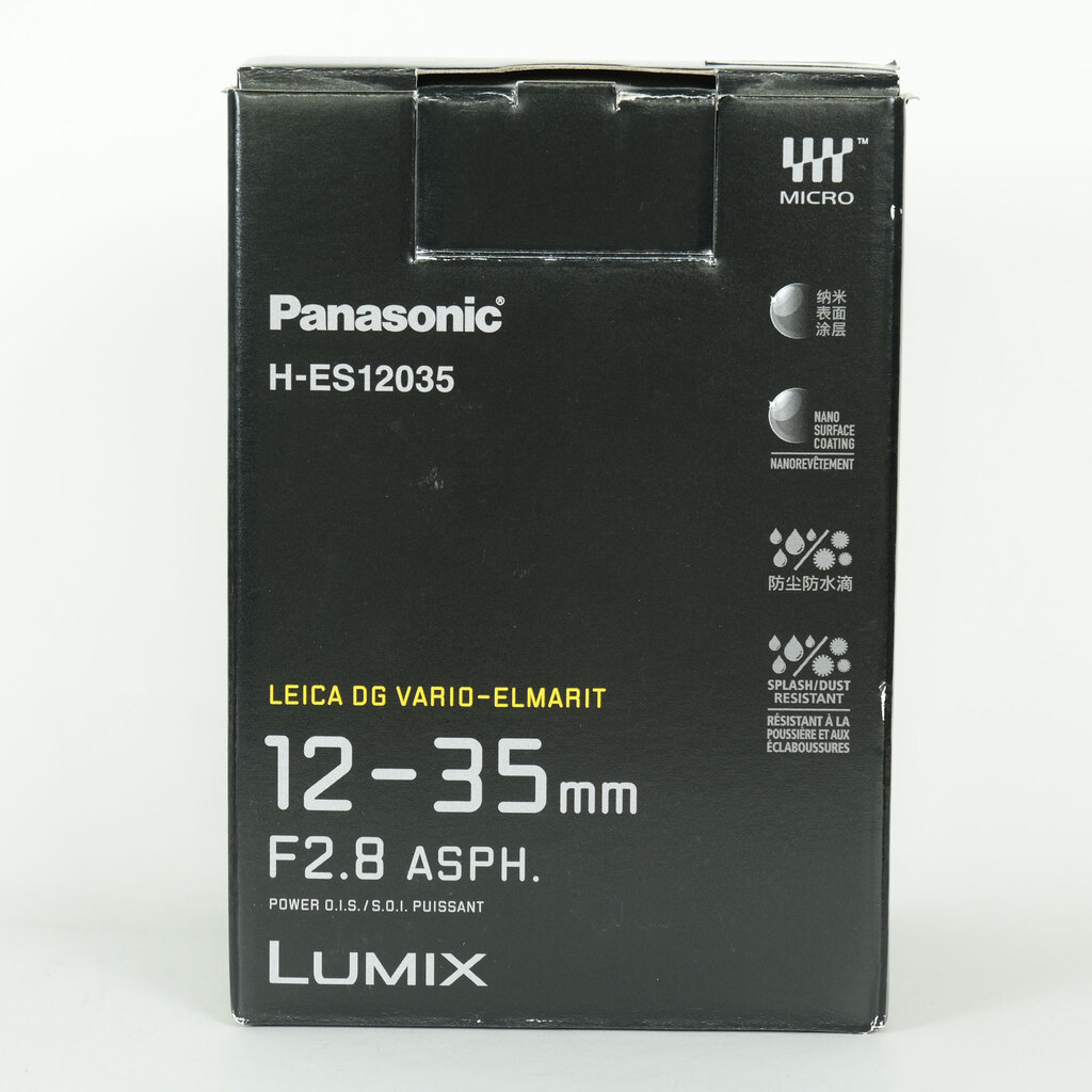 Panasonic LEICA DG VARIO-ELMARIT 12-35mm / F2.8 ASPH. / POWER